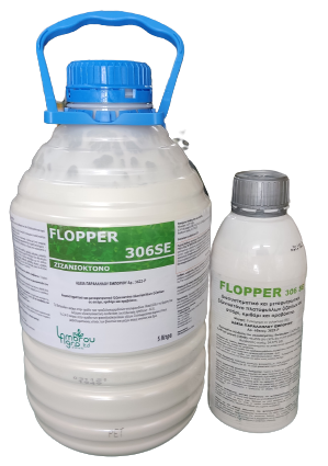 FLOPPER 306SE